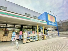 【東京都/八王子市万町】グランシティ八王子  マツモトキヨシ 八王子万町店（現地より約60m）
