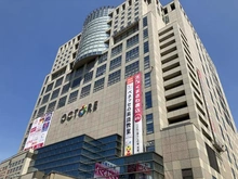 【東京都/八王子市横山町】マクシスタワーズアーバンデュオ 八王子オクトーレ（現地より約600m）：