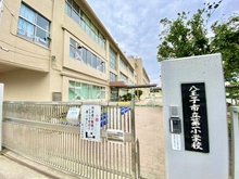 【東京都/八王子市横山町】マクシスタワーズアーバンデュオ 八王子市立第一小学校（現地より約220m）：