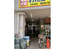 【東京都/板橋区蓮沼町】橋本コーポラス エントランス