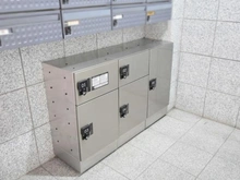 【東京都/豊島区巣鴨】セザール巣鴨 宅配BOX