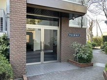 【千葉県/松戸市新松戸東】東急ドエルアルス新松戸 エントランス