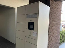 【千葉県/松戸市新松戸東】東急ドエルアルス新松戸 宅配BOX