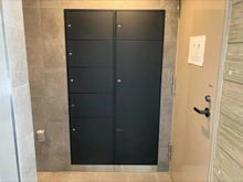 【東京都/北区田端新町】ウィルローズ田端 宅配BOX