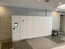 【東京都/江東区南砂】スカイシティ南砂 宅配BOX
