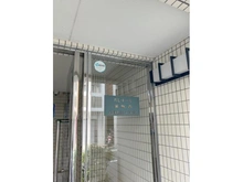 【東京都/北区滝野川】パレ・ドール巣鴨西 マンション表札