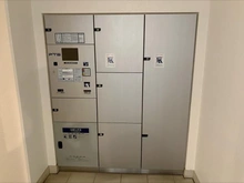 【東京都/江戸川区南小岩】クリオ南小岩 宅配BOX