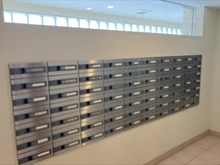 【東京都/葛飾区青戸】クレストフォルム青砥グランデッツァ メールBOX