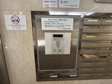 【東京都/北区滝野川】ダイアパレス西巣鴨II オートロック