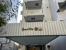 【東京都/文京区白山】グランドシティ白山 マンション表札