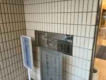 【東京都/北区西ケ原】東高西ヶ原ペアシティ エントランス