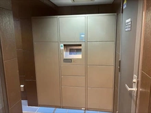 【東京都/豊島区巣鴨】コスモ巣鴨 宅配BOX