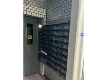 【東京都/北区王子】リーフハイツ王子II メールBOX