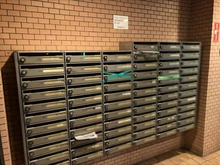 【東京都/北区田端】駒込八幡坂ガーデニア メールBOX