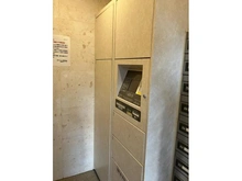 【東京都/北区滝野川】日神パレステージ板橋 宅配BOX