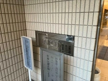 【東京都/北区西ケ原】東高西ヶ原ペアシティ エントランス