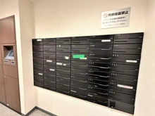 【東京都/北区西ケ原】シティハウス駒込ステーションコート メールBOX