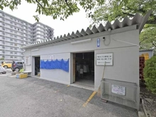 【東京都/荒川区西尾久】田端スカイハイツ 共用部：【ゴミ置場】
