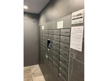 【東京都/荒川区西尾久】プレシス田端ノワール メールBOX