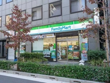 【東京都/中央区八丁堀】インプレスト東京八丁堀ル・サンク  ファミリーマート　八丁堀二丁目店（現地より約570m）