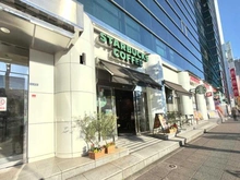 【東京都/北区王子】ルピナス王子駅前 スターバックスコーヒー王子駅前店（現地より約210m）