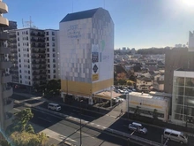 【東京都/北区堀船】ライオンズマンション王子第5 眺望