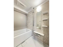 【東京都/北区堀船】ライオンズマンション王子第5 浴室