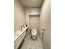 【東京都/豊島区巣鴨】グランヴェール六義園 トイレ