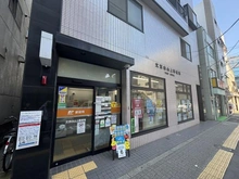 【東京都/文京区白山】ライオンズガーデンヒルズ白山 文京白山上郵便局（現地より約50m）