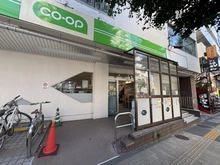 【東京都/文京区白山】ライオンズガーデンヒルズ白山 コープみらい　コープ白山店（現地より約170m）