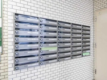 【東京都/北区豊島】コープ野村王子東 メールBOX