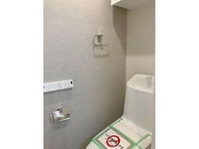 【東京都/北区西ケ原】リッシェル飛鳥山 トイレ