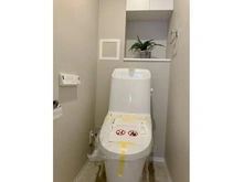 【東京都/北区王子】ライオンズマンション王子第8 トイレ