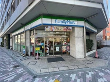 【東京都/北区西ケ原】古河ガーデンマンション　 ファミリーマート駒込霜降橋店（現地より約230m）