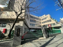 【東京都/北区西ケ原】古河ガーデンマンション　 石川幼稚園（現地より約245m）