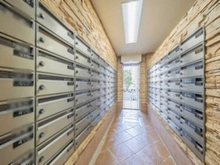 【東京都/荒川区西尾久】グリーンパーク上中里 メールBOX