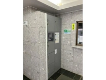 【東京都/北区田端】田端パインマンション高台通り 宅配BOX