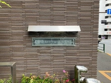 【東京都/文京区本駒込】リビオ文京本駒込レジデンス マンション表札