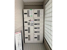 【東京都/北区豊島】ライオンズマンション王子第6 宅配BOX