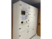 【東京都/北区西ケ原】アルヴァローレ西ヶ原 宅配BOX