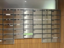 【東京都/北区西ケ原】アルヴァローレ西ヶ原 メールBOX