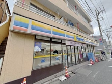 【東京都/北区昭和町】ライオンズマンション荒川遊園 ミニストップ西尾久店（現地より約160m）