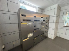 【東京都/北区滝野川】ライオンズステーションプラザ板橋滝野川 宅配BOX