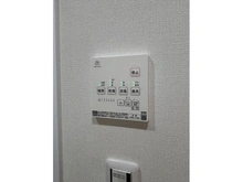 【東京都/北区王子】パラスト王子 浴室乾燥機