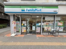 【東京都/文京区本駒込】イトーピア六義園マンション ファミリーマート六義園店（現地より約30m）