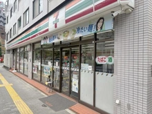 【東京都/北区西ケ原】アルヴァローレ西ヶ原 セブンイレブン北区西ヶ原二丁目店（現地より約250m）