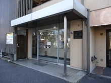 【東京都/北区滝野川】滝野川永谷マンション エントランス