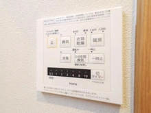 【東京都/文京区音羽】サカエ音羽マンション 操作パネル