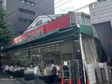 【東京都/北区滝野川】トーア滝野川  スーパーみらべる西巣鴨店（現地より約450m）