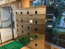 【東京都/北区田端】駒込八幡坂ガーデニア 宅配BOX